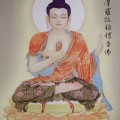 净界法师：如何破除「我执」之「离蕴计我」？