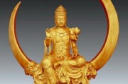 揭秘佛教“月神”——月光菩萨的前世今生