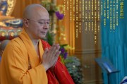 海涛法师：我是一个医生，请问如何将自己的修行功德回向给他们?又如何保护自己? 