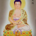 大安法师：岳母往生后，我每天都疑神疑鬼、充满恐惧，怎么办？