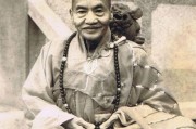 高僧语录：广钦法师说不要因外面环境好而欢喜