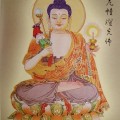 净界法师：什么是他力法门？