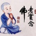 大安法师：称念佛菩萨名号可护佑产妇母子平安
