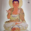 大安法师：只想往生，度众生的心发不出来，能否往生？