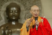高僧语录：圣严法师揭示超越死亡的三大原则
