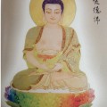 大安法师：孩子淘气不听话怎么办？