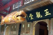 济群法师：怎样才是如理如法的发愿