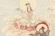 大安法师：如何在我们的生活中破四相？