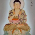 大安法师：开发超级​记忆力的窍决