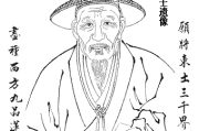 大安法师：《文昌帝君阴骘文》儒、道、释三家结晶的一部奇书