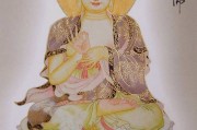 净界法师：阿弥陀佛四十八愿，总归有四种的摄受