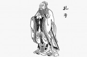 惟贤长老：孔子所说的“知天命”是指的什么？