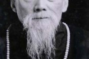 离欲上人：124岁巴蜀高僧