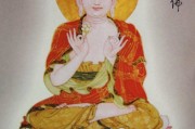 印光大师：为何说佛教是一切诸法、一切诸教之大本