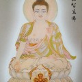 净界法师：为什么依《阿弥陀经》修行的主要特色，就是一心归命阿弥陀佛的名号？