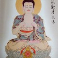净界法师：明末时期，唯识学为何会被重新提倡？