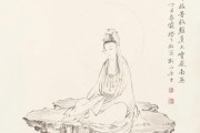 大安法师：不经多劫，得疾解脱方便