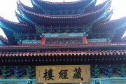 定弘法师：不知道如何忏悔，就读忏悔文吗？