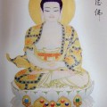 大安法师：我们要体会一个修净土法门的人对死亡一定要训练：不怕死，不恐惧死