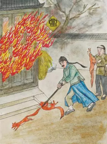 残杀狐狸，埋下火种,当铺起火全部烧尽