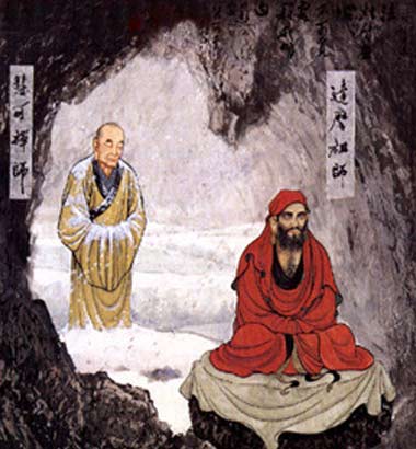 绍云老和尚:诸佛妙法岂能用小智小德小舍换来? 绍云老和尚:诸佛妙法岂能用小智小德小舍换来?