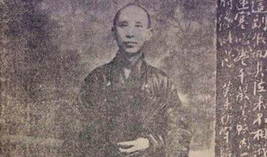 守培法师:出家人真正该做的是施财还是施法 守培法师:出家人真正该做的是施财还是施法