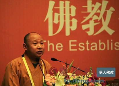 静波法师:神神叨叨并非学佛人的成就 而是障碍 静波法师:神神叨叨并非学佛人的成就 而是障碍