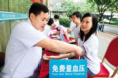 怎样做个好人?高僧:至少达到六条标准 怎样做个好人?高僧:至少达到六条标准