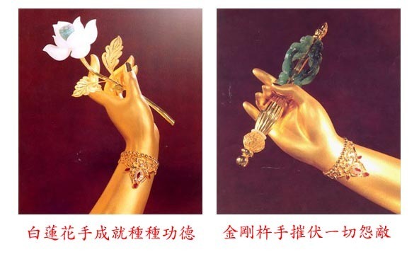 探秘世界最大的金玉佛像 探秘世界最大的金玉佛像
