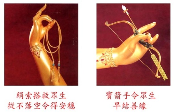 探秘世界最大的金玉佛像 探秘世界最大的金玉佛像