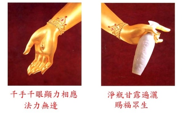 探秘世界最大的金玉佛像 探秘世界最大的金玉佛像