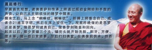 佛前供水功德及示范图片 佛前供水功德及示范图片