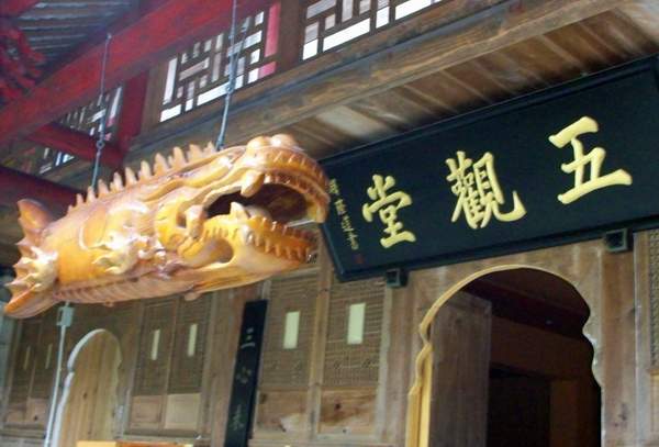 济群法师:怎样才是如理如法的发愿 济群法师:怎样才是如理如法的发愿