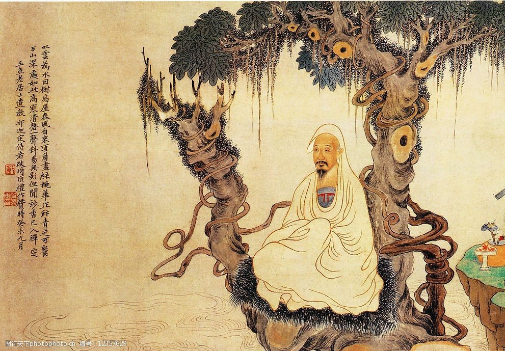 绍云长老:参禅却不开悟 因为缺少专一心和长远心 绍云长老:参禅却不开悟 因为缺少专一心和长远心