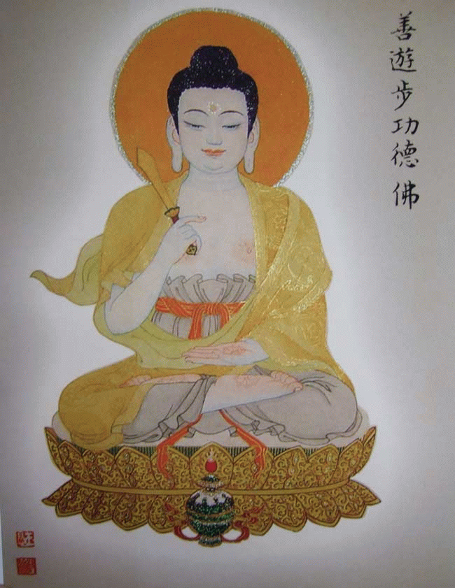 印光大师：律为佛身，教为佛语，宗为佛心