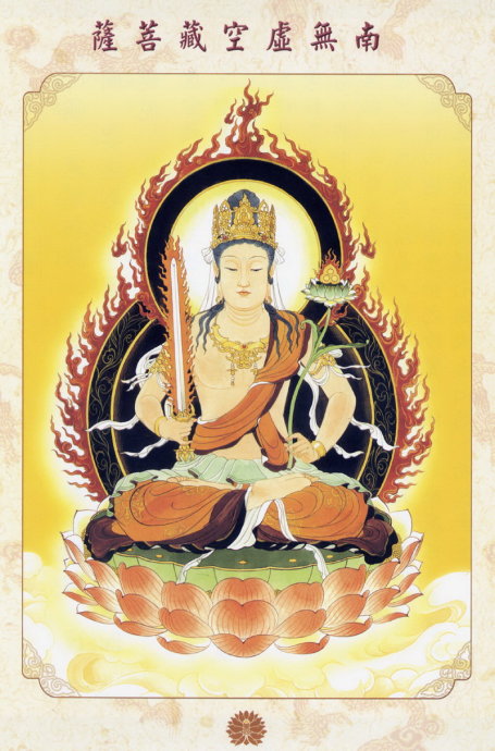 大安法师:顶圣眼天生,人心饿鬼腹,畜生膝盖离,地狱脚板出 大安法师:顶圣眼天生,人心饿鬼腹,畜生膝盖离,地狱脚板出